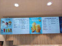 파리바게뜨 검단법조타운점