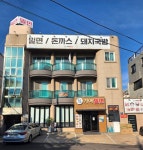 제주여행 가야밀면