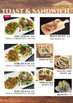 협동조합마을카페 마실