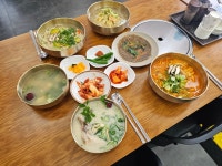신우네 닭칼국수닭곰탕
