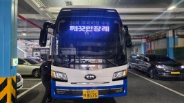 엘앤제이장례케어 - 2821 | 깨끗한장례