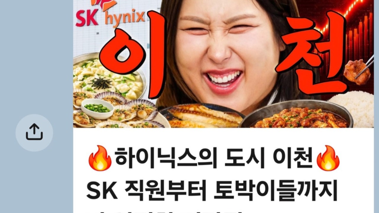 경림수산