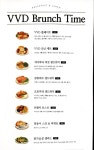 씨유 전포비발디점 | 비발디