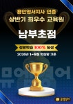 뮤엠영어 뮤엠폴리오 남부초점