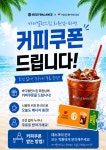 바디밸런스짐 헬스&PT