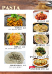 협동조합마을카페 마실