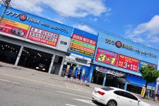 777타이어 익산배산점