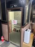갬블당구장