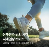 크린토피아 시흥배곧누리점