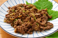 산수명산