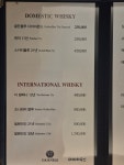 마이하우스
