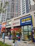 다드림자이레디언트공인중개사사무소