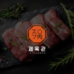 알디에스디자인코퍼레이션 | 디에스원디자인