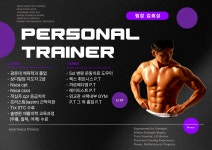 에너메카휘트니스 미아 1호점