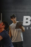 버닝209 하이록스 공식 센터