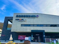 포천관광정보센터 반려동물웰컴센터