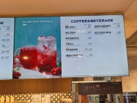 파리바게뜨 대구송현점