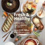 금화왕돈까스 화성봉담점