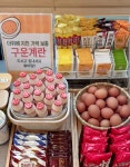 라온스터디카페 나주빛가람점