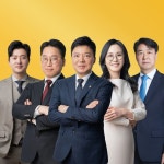 법무법인대명남부분사무소 | 법무법인 북부 분사무소