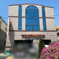 THE CHURCH