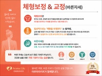 아로마라이프한라점 | 아로마라이프 풍덕점