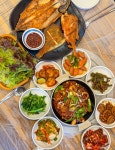 읍내맛집