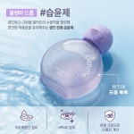 렌즈미 정읍점 남매안경본점