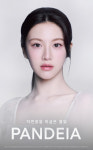 아이젠트리 렌즈미 진주경상대점