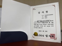 중앙컴퓨터전산회계학원