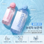 렌즈미 정읍점 남매안경본점