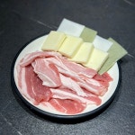 송고집