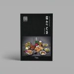 디에스원디자인