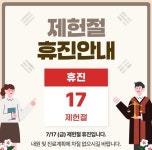 분당서울여성의원