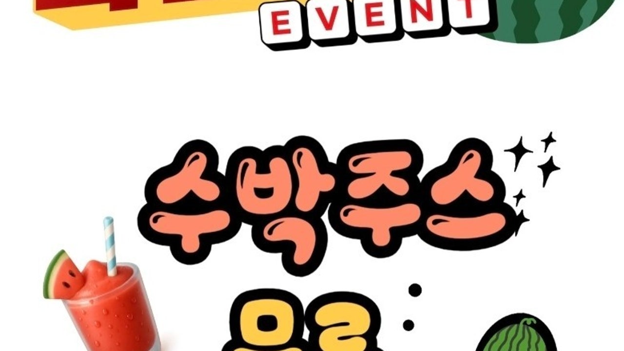가배두림 가산SK트윈타워점