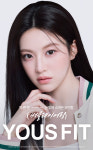 아이젠트리 렌즈미 진주경상대점
