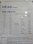 크린토피아 춘천우두이지더원점