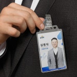 상가빌딩투자전략연구소공인중개사사무소