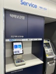 GS25 여수소호동동점