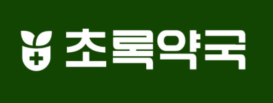 초록약국