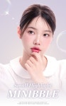 렌즈미 정읍점 남매안경본점