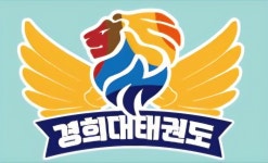 미리내경희태권도장
