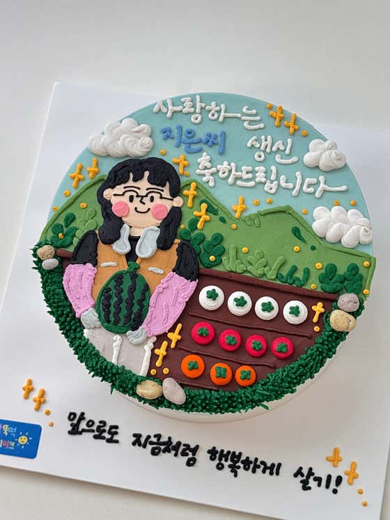 뚝딱뚝떡케이크 사진