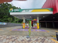 S-OIL 상암DMC에너지주유소