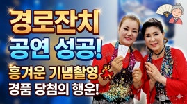 어울림 문화예술기획