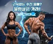 피티아이