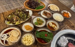 화산식육식당 영천점