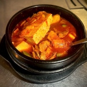 고추장찌개