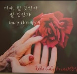 내츄럴스킨&스파