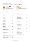 블랙업커피 을숙도점